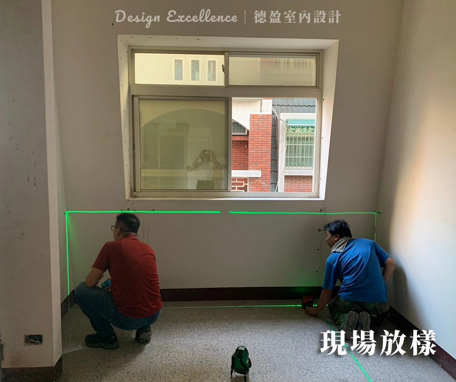 設計師溝通優勢:專業對接師傅工法,確保現場施工與圖面精準對齊。