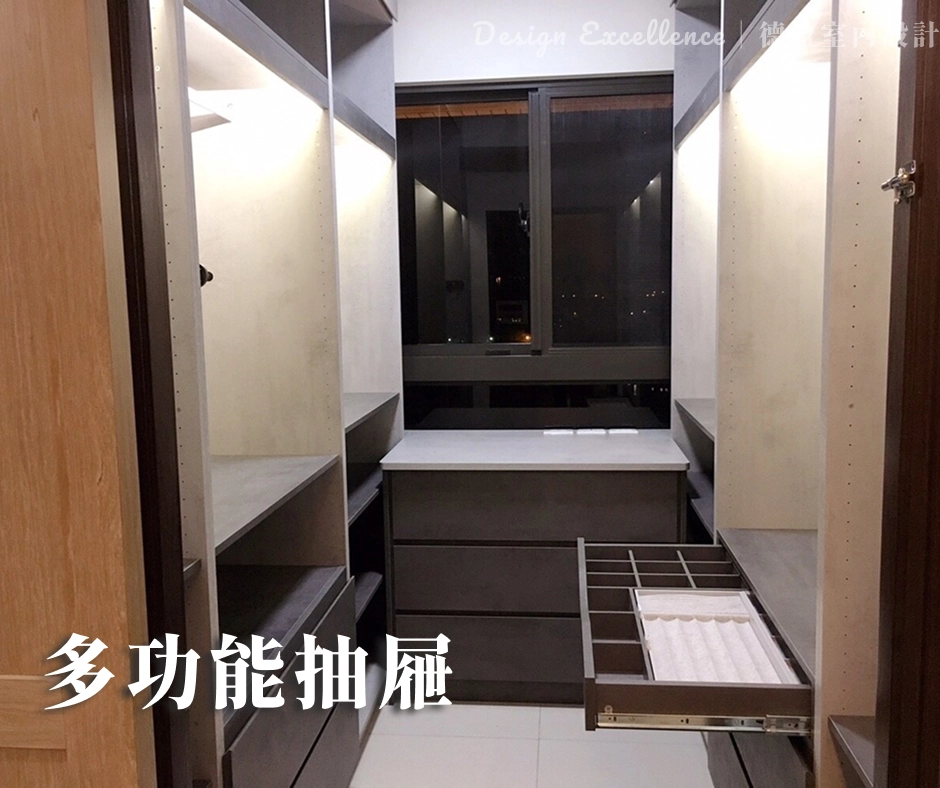 透過巧妙的轉角設計,將難拿取的空間,變成好用的收納。提升角落利用率。