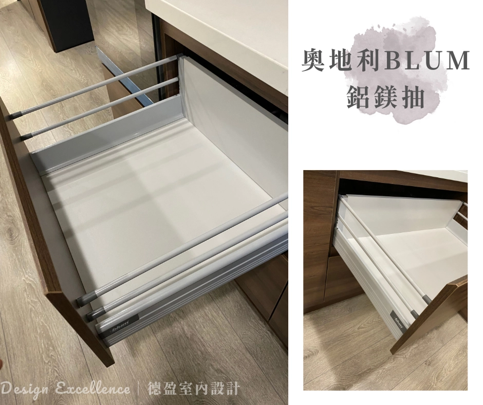 選用 Blum 鋁鎂抽優化廚房系統櫃,讓大容量鍋具的廚房收納更順暢。