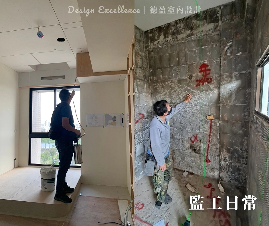 德盈一站式服務:從動線規劃到售後保固,為屋主擋掉裝修疑難雜症。