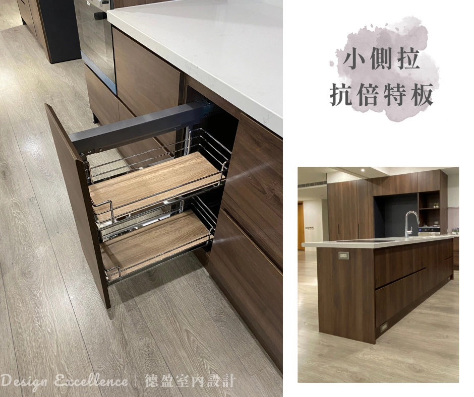 廚房系統櫃配置小側拉,讓窄縫變身便利瓶罐廚房收納區,不浪費空間。