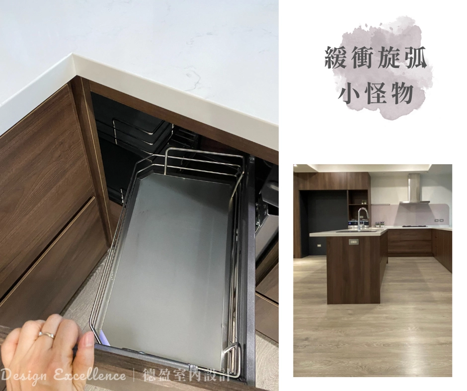 廚房系統櫃轉角安裝小怪物,輕鬆解決死角,是極致的廚房收納魔法。
