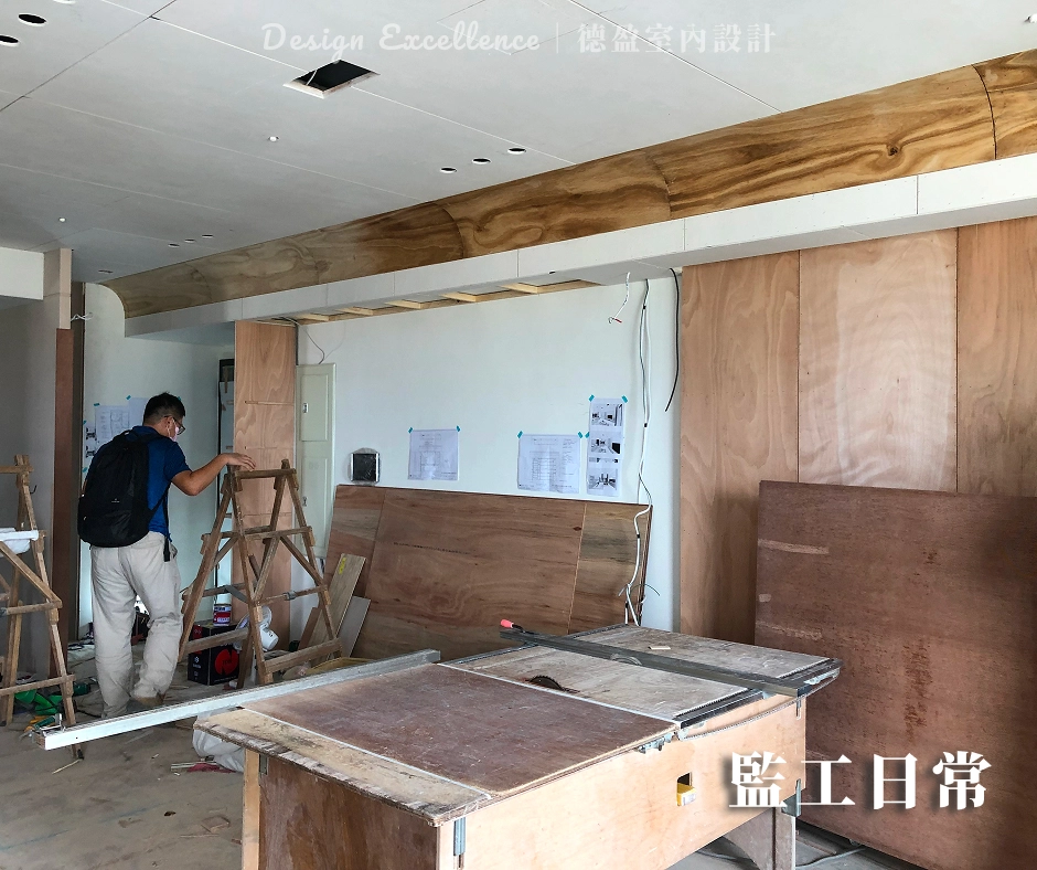 裝修安全感來源:透明化溝通紀錄與系統五金保固,拒絕成為裝修孤兒。