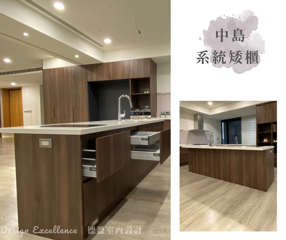 中島廚房系統櫃搭配石英石檯面,提升廚房收納效率與視覺美感。