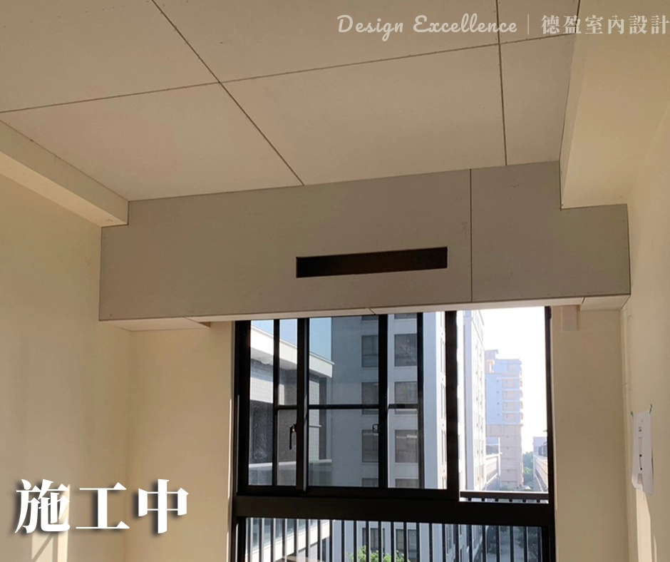 規劃窗簾盒,需注意尺寸深度,它影響遮光效果和窗簾安裝的各種建議尺寸。