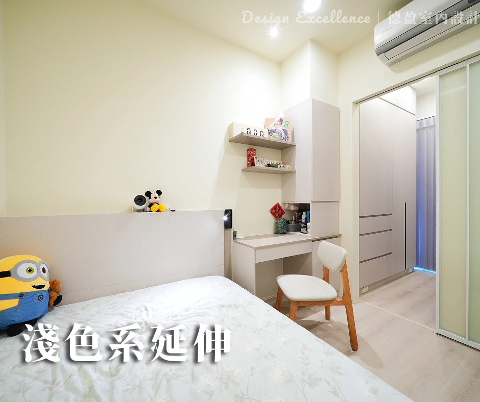 多功能抽屜搭配系統五金配件,精準收納零散衣物與細小配件,大幅減少翻找時間。