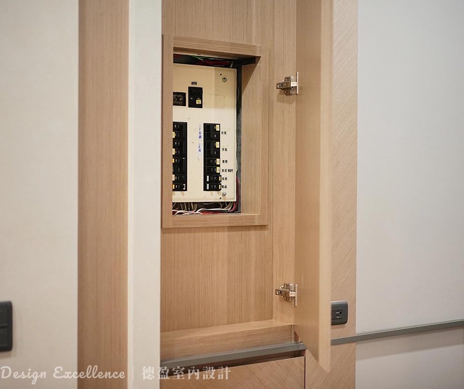 木作電箱修飾箱完工