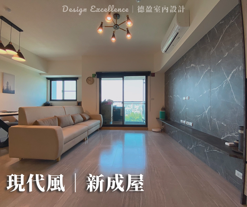 台南｜山見晴｜24坪現代風｜新成屋