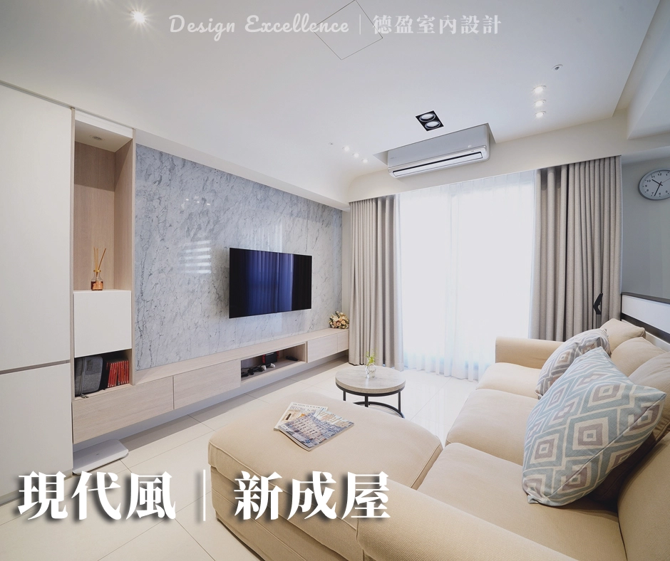 高雄｜亞灣．蘇宅｜27坪｜現代風｜新成屋