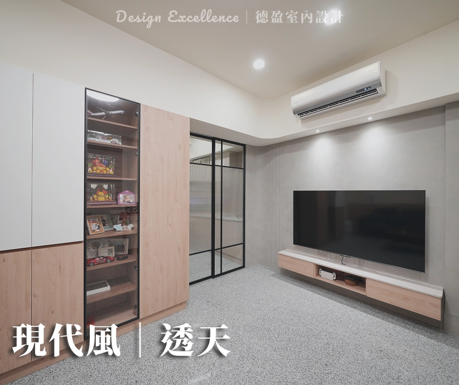 台南｜關廟．深坑｜透天現代風