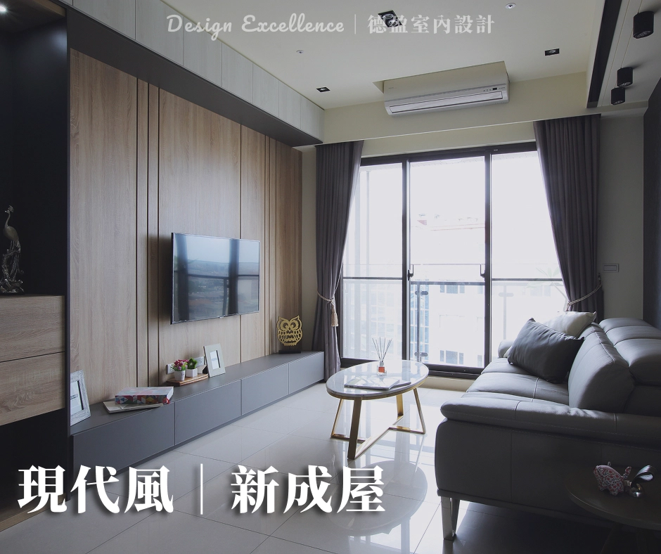 台南｜煙波
Park｜26坪｜現代風｜新成屋
